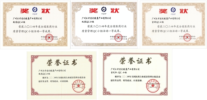 圖片1.jpg 圖片1.jpg