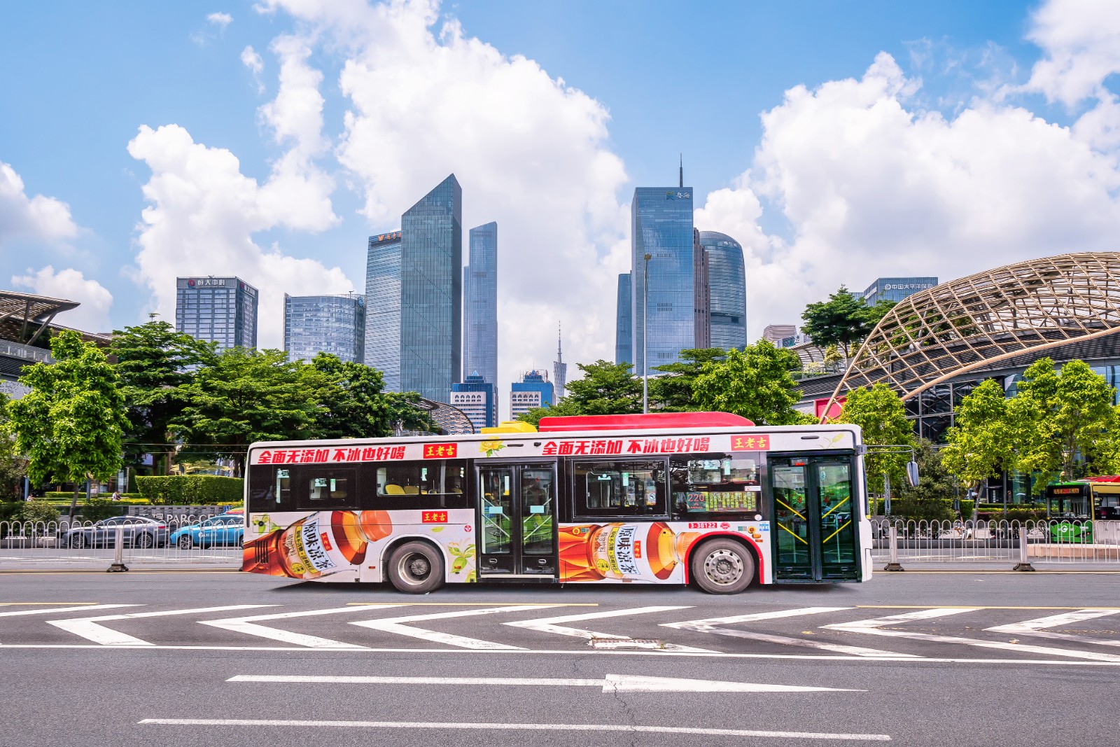 微信圖片_20241012103841.jpg 微信圖片_20241012103841.jpg